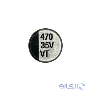 خازن بشکه ایی RES 470UF 35V - SMD ELE
