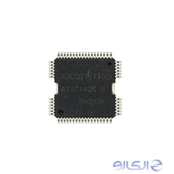 آی سی A2C00757700 درایور خودرویی