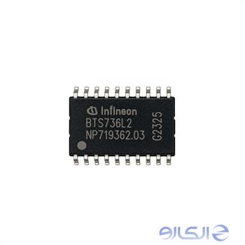 آی سی BTS736L2 درایور چراغ کوچک ایسیو زیمنس ماشین بنز و بی ام و
