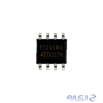 آی سی M93S46-SOP8 ایپرام پشت آمپر پراید و پژو پارس و سمند و پژو405 ای سی یو بوش MP 5.2
