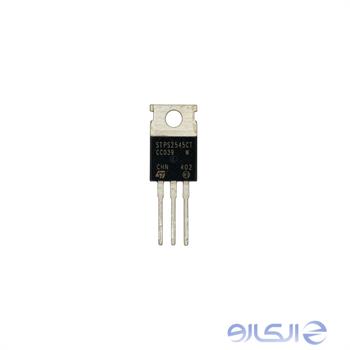 آی سی STPS2545CT دیود دیپ خودرویی