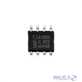آی سی TJA1050T فرستنده و گیرنده شبکه کن NXP
