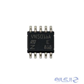 آی سی درایور خودرو VN5016A