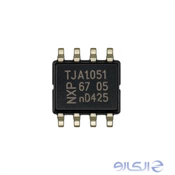آی سی شبکه کن TJA1051T درایور CAN